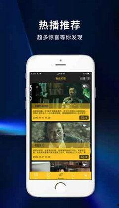 大香蕉国产免费,揭秘国产影视产业的魅力与潜力